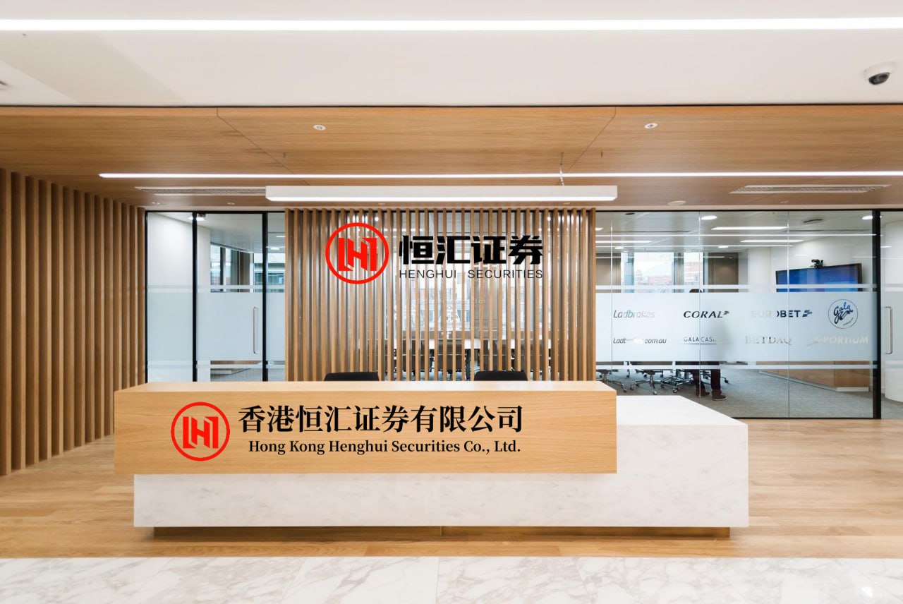汇丰配资平台 美国劳动力市场仍处弱平衡状态 加息尚无必要